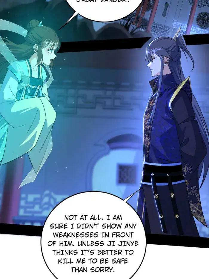 I'm an Evil God Chapter 453 Page 53