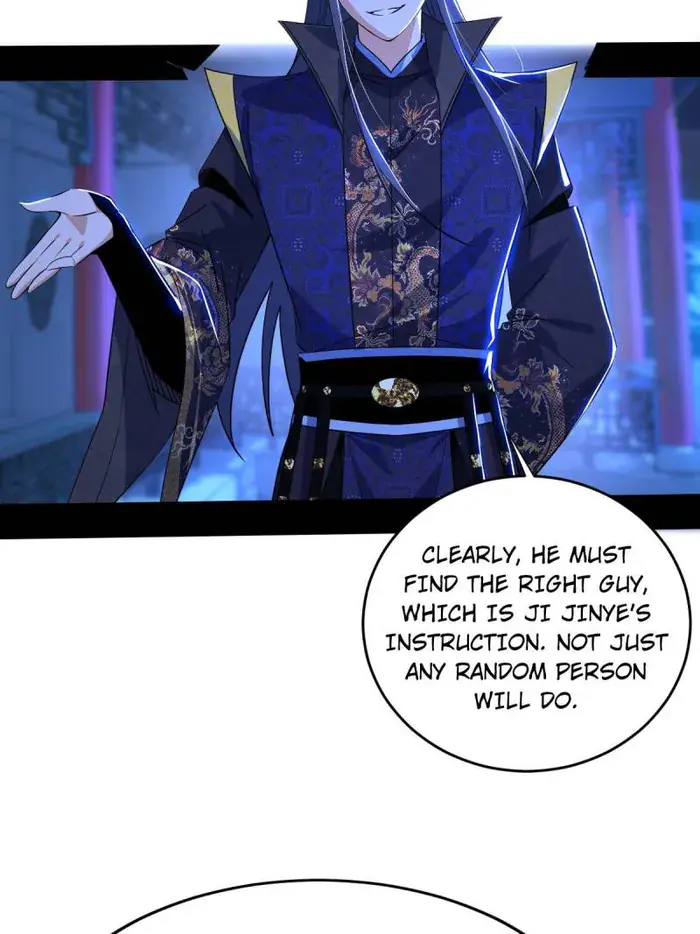 I'm an Evil God Chapter 453 Page 55
