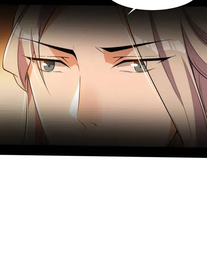 I'm an Evil God Chapter 453 Page 84
