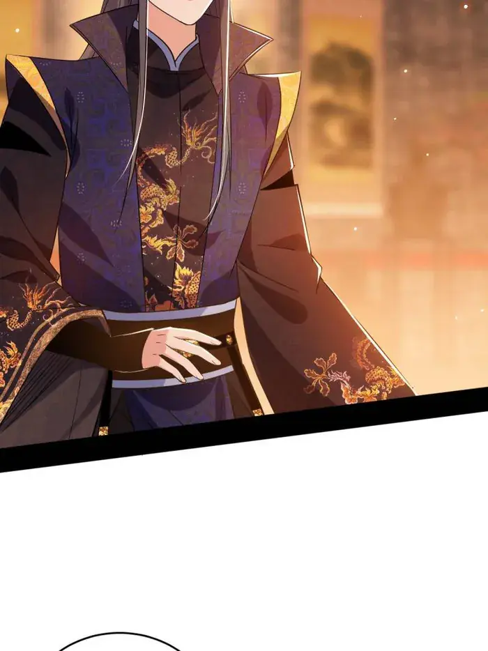 I'm an Evil God Chapter 453 Page 88