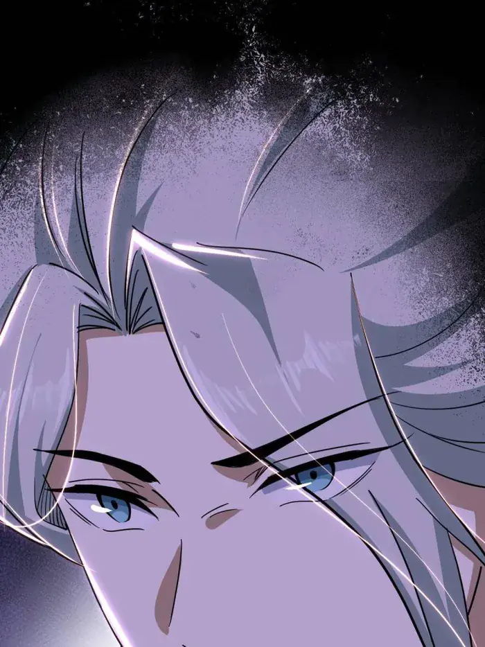 I'm an Evil God Chapter 453 Page 97