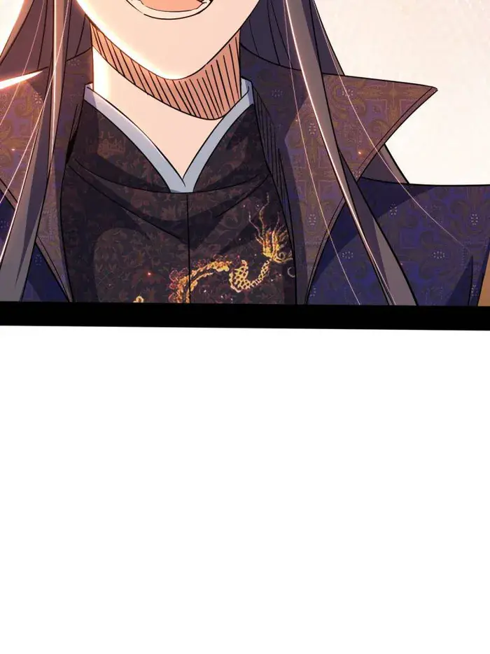 I'm an Evil God Chapter 453 Page 100