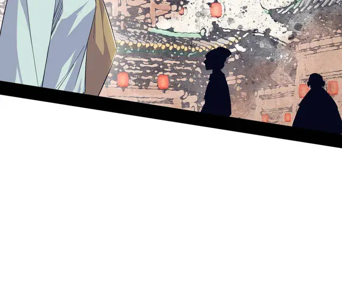I'm an Evil God Chapter 454 Page 16