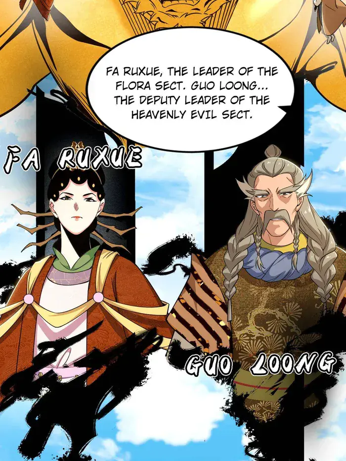 I'm an Evil God Chapter 454 Page 81