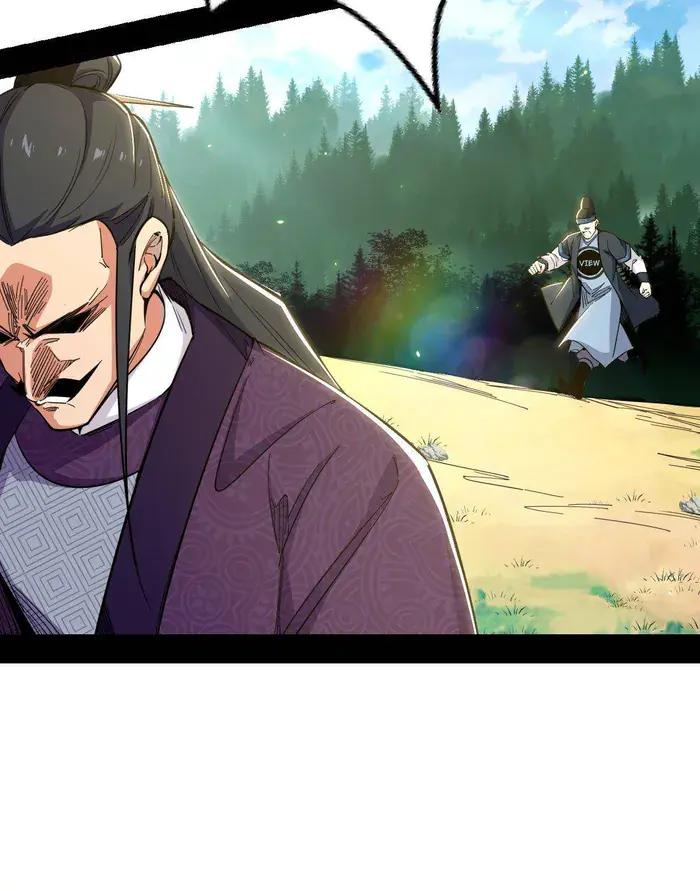 I'm an Evil God Chapter 454 Page 89