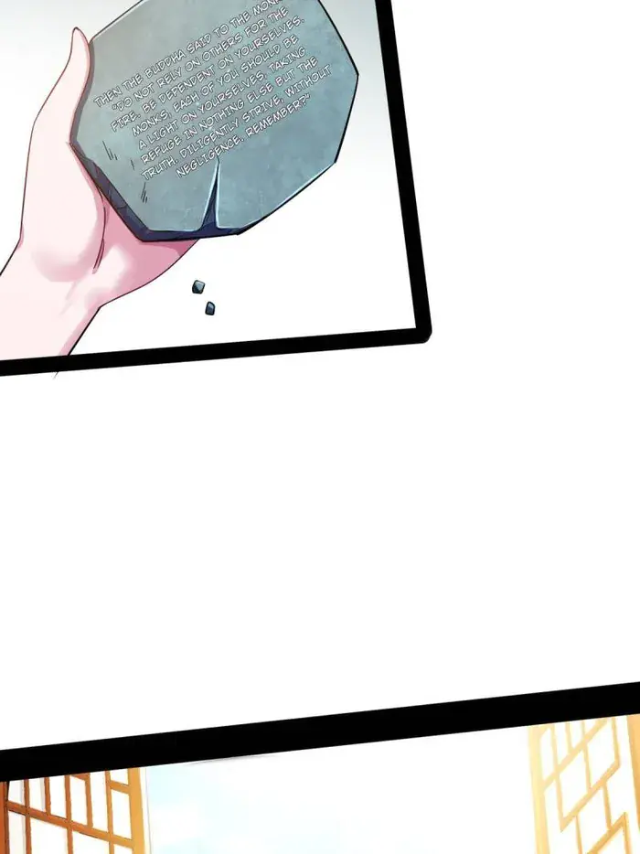 I'm an Evil God Chapter 455 Page 5
