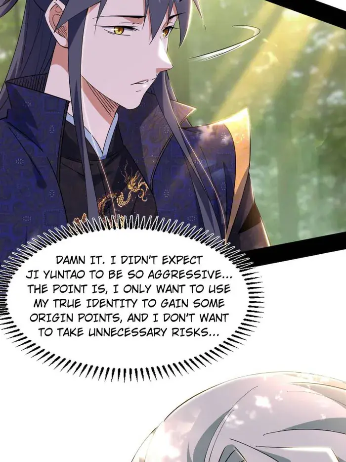 I'm an Evil God Chapter 455 Page 63