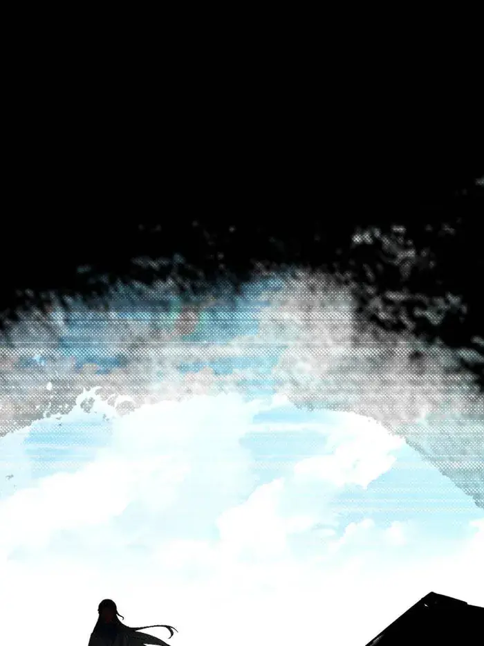 I'm an Evil God Chapter 455 Page 71