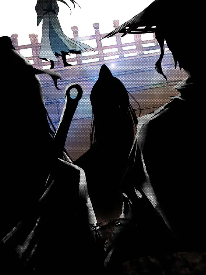 I'm an Evil God Chapter 455 Page 72