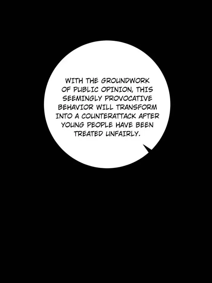 I'm an Evil God Chapter 455 Page 74