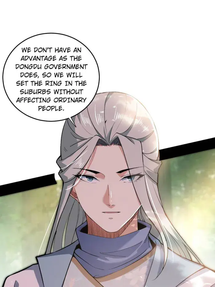 I'm an Evil God Chapter 455 Page 82