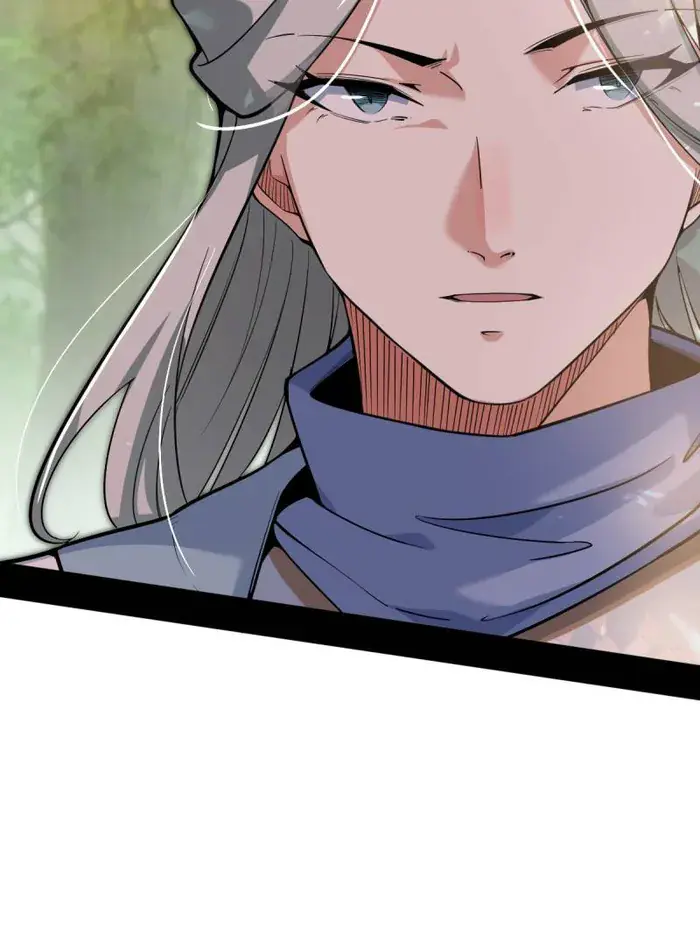 I'm an Evil God Chapter 455 Page 86
