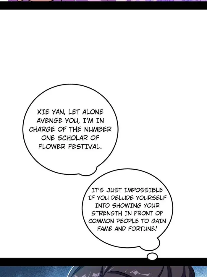 I'm an Evil God Chapter 456 Page 5