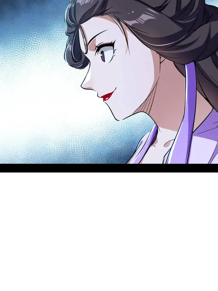 I'm an Evil God Chapter 456 Page 6