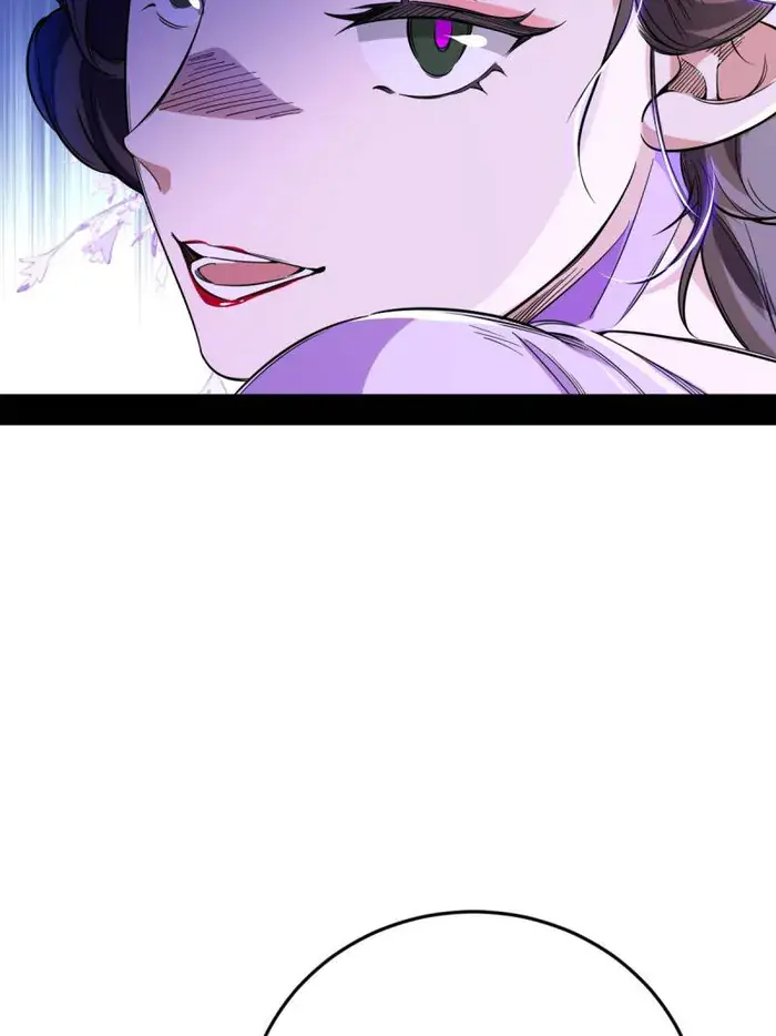 I'm an Evil God Chapter 456 Page 15