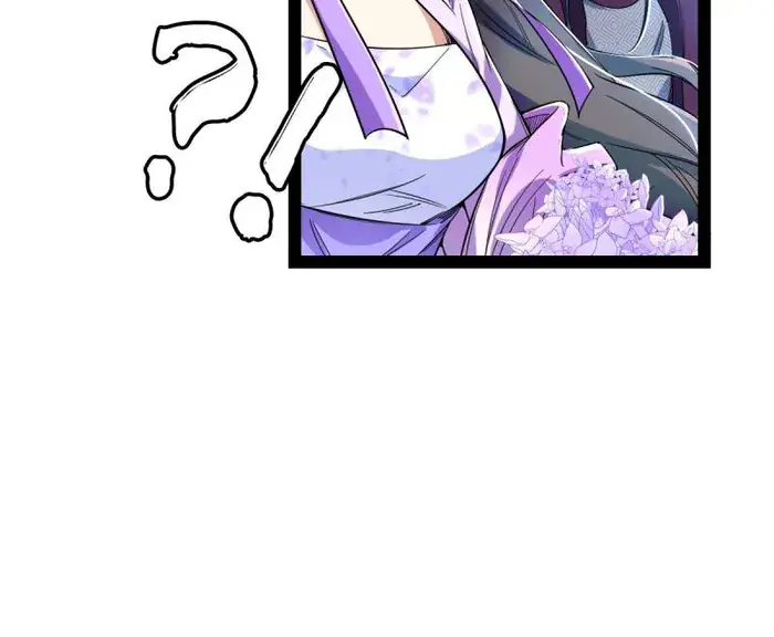 I'm an Evil God Chapter 456 Page 19