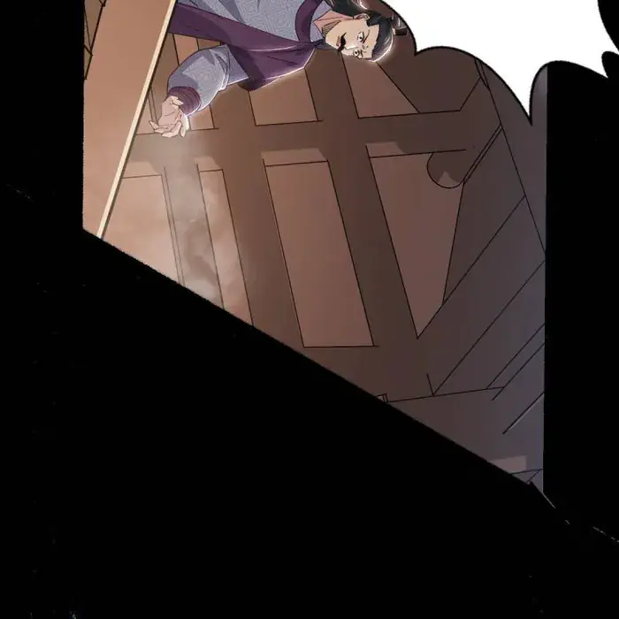 I'm an Evil God Chapter 456 Page 46