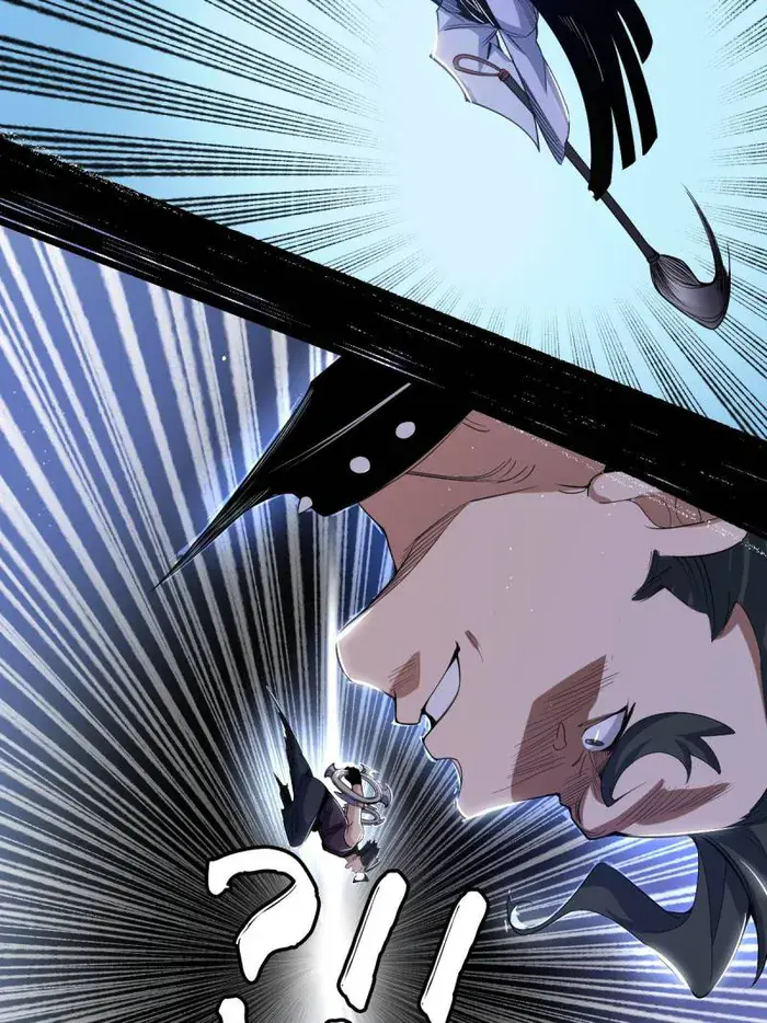I'm an Evil God Chapter 456 Page 54
