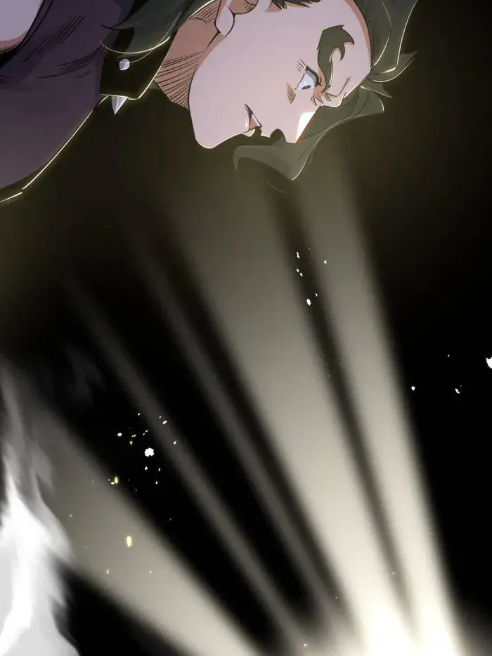 I'm an Evil God Chapter 456 Page 58