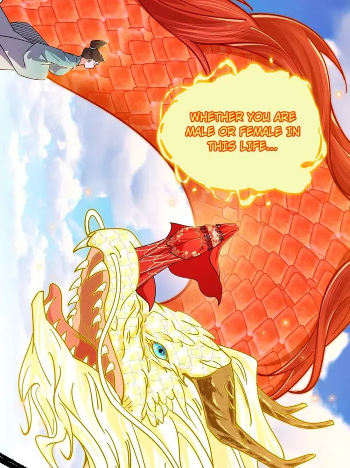 I'm an Evil God Chapter 456 Page 80