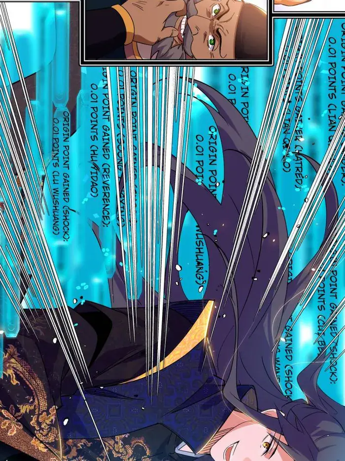 I'm an Evil God Chapter 456 Page 93