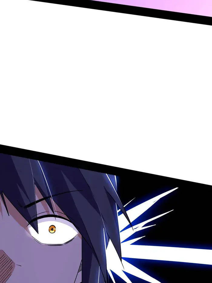 I'm an Evil God Chapter 457 Page 19