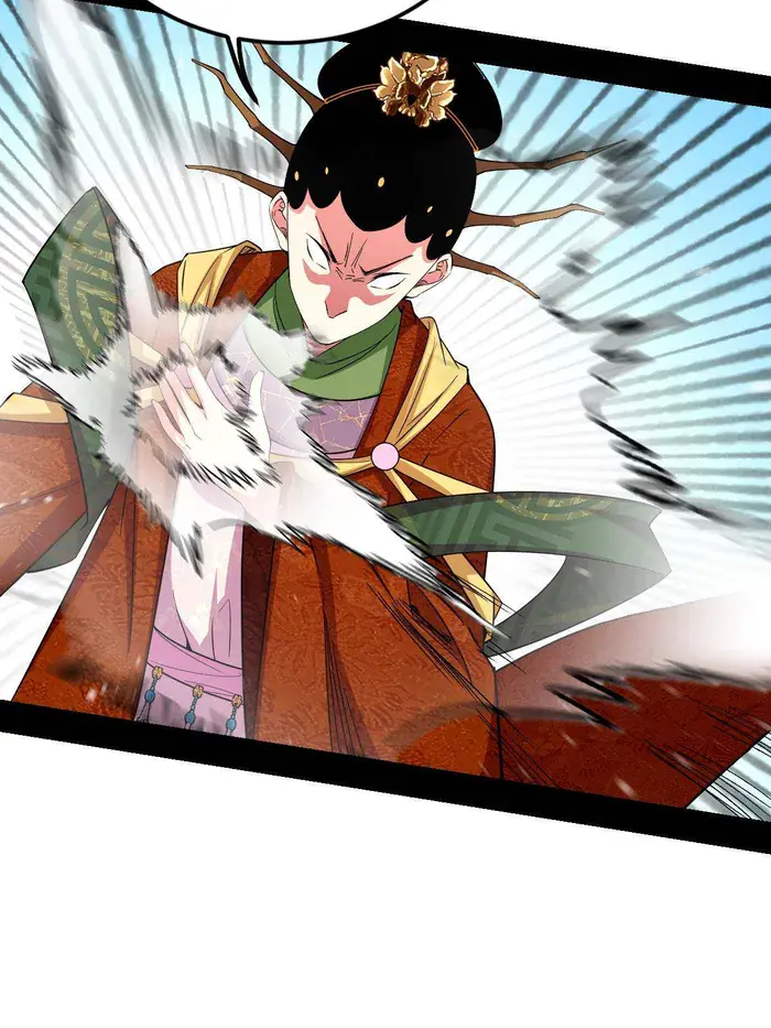 I'm an Evil God Chapter 457 Page 40
