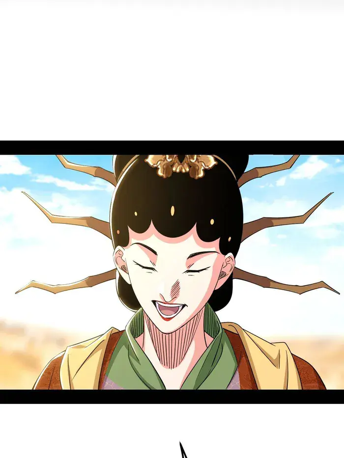 I'm an Evil God Chapter 457 Page 52