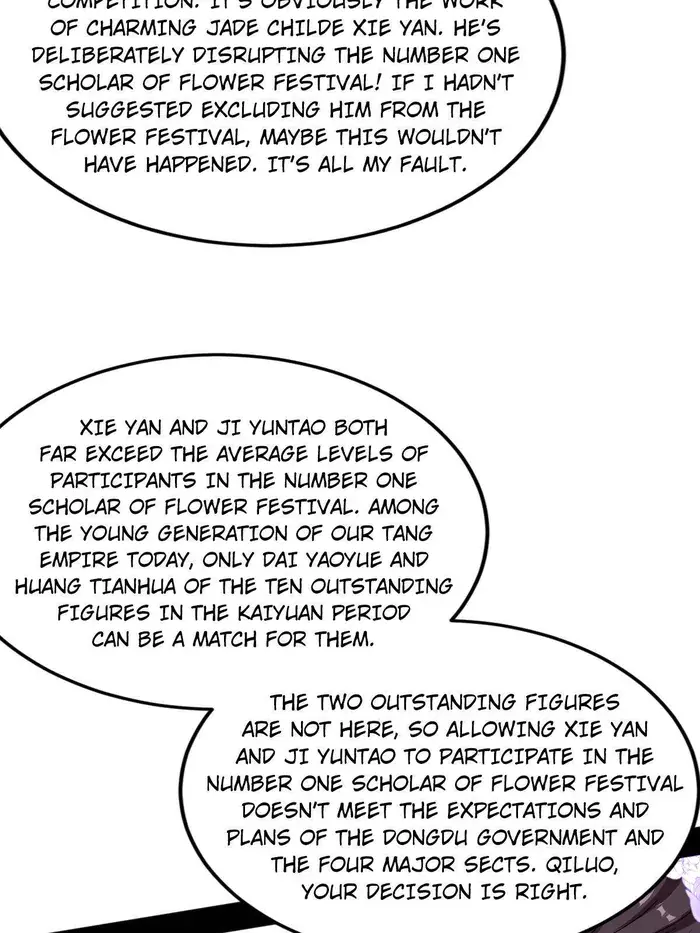 I'm an Evil God Chapter 457 Page 57