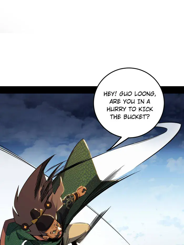I'm an Evil God Chapter 457 Page 69