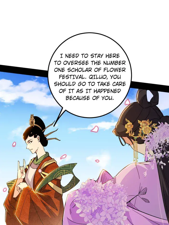 I'm an Evil God Chapter 457 Page 74