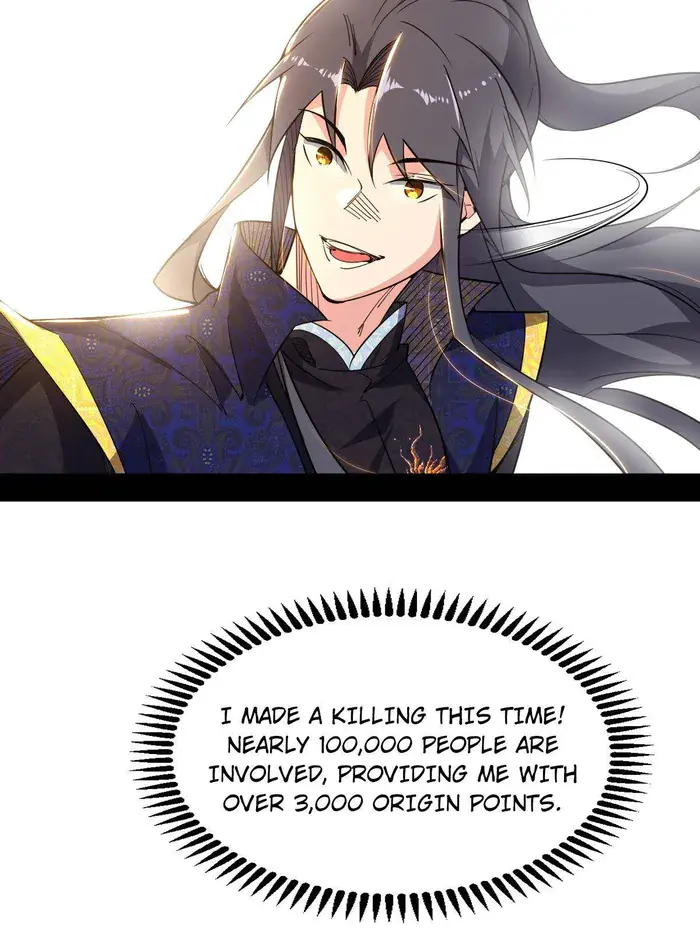 I'm an Evil God Chapter 457 Page 80