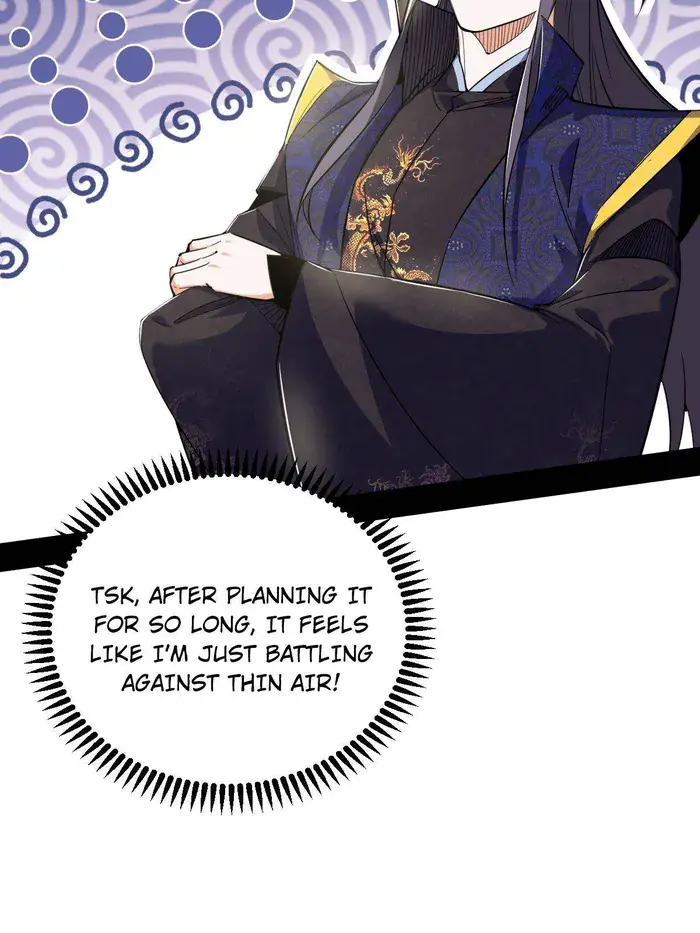 I'm an Evil God Chapter 457 Page 88