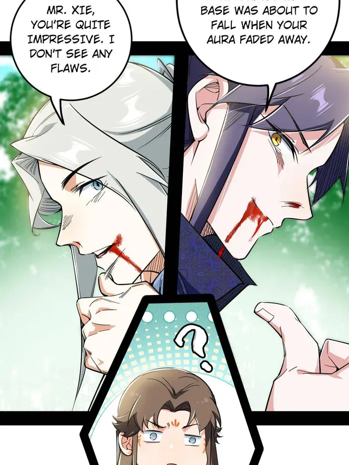 I'm an Evil God Chapter 457 Page 94