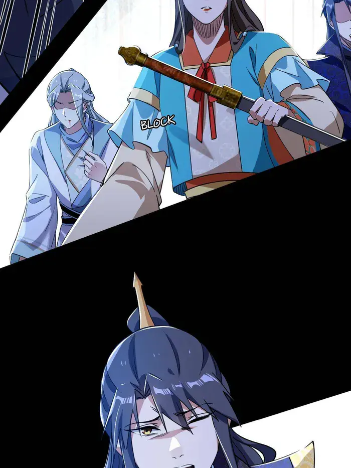 I'm an Evil God Chapter 458 Page 17