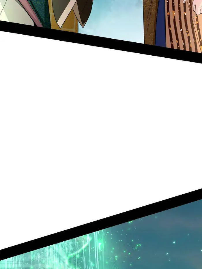 I'm an Evil God Chapter 458 Page 45