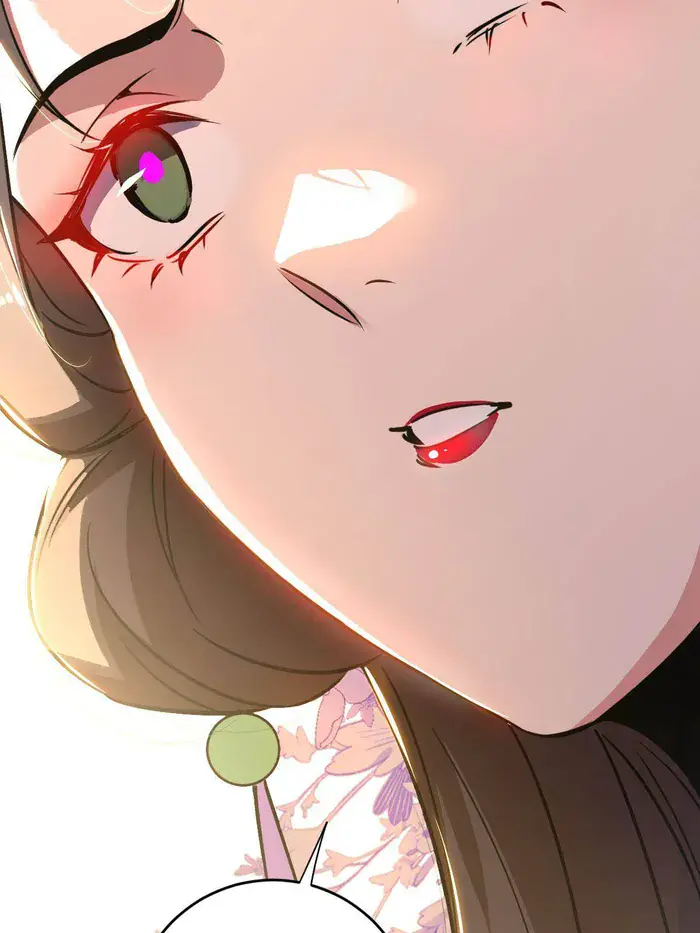 I'm an Evil God Chapter 458 Page 63