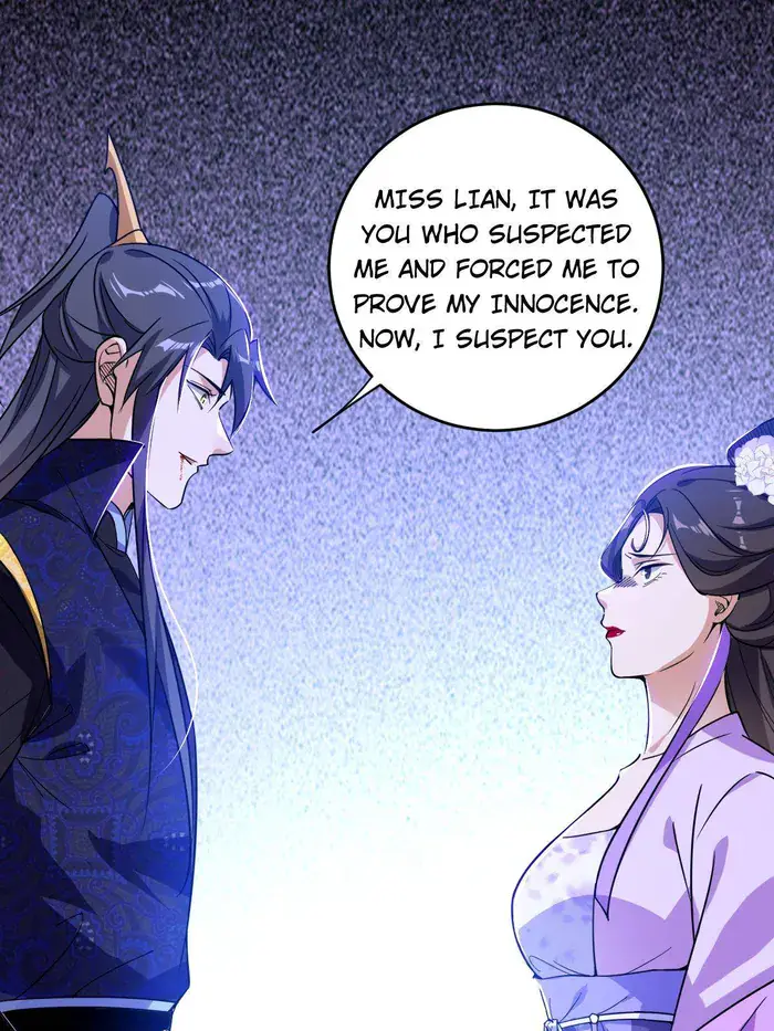 I'm an Evil God Chapter 458 Page 77