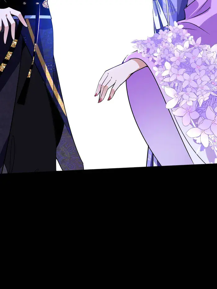 I'm an Evil God Chapter 458 Page 78