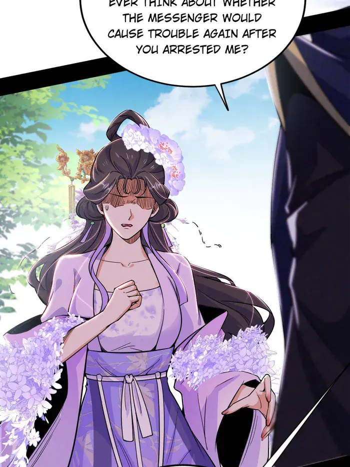 I'm an Evil God Chapter 458 Page 94