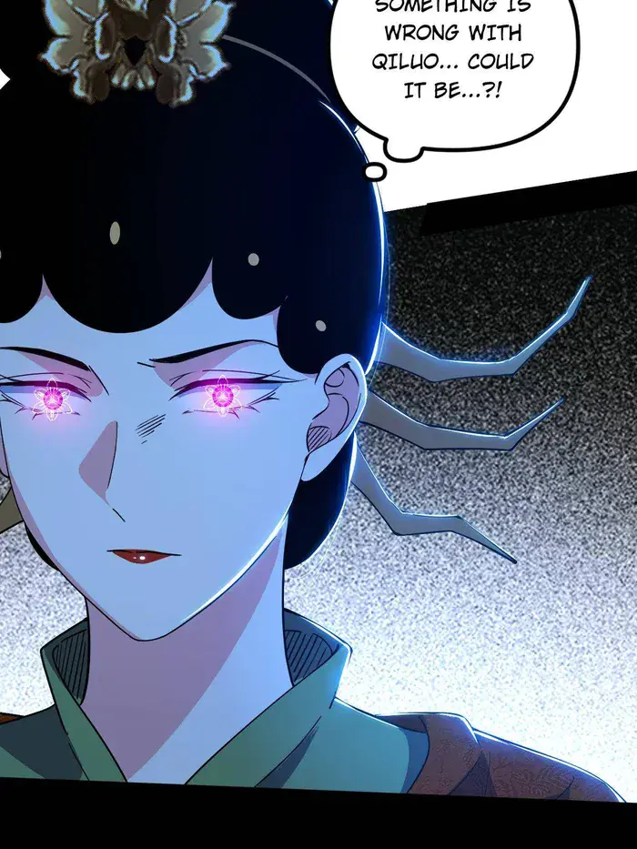 I'm an Evil God Chapter 458 Page 117
