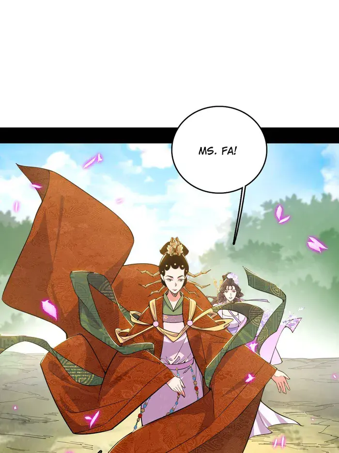 I'm an Evil God Chapter 459 Page 7