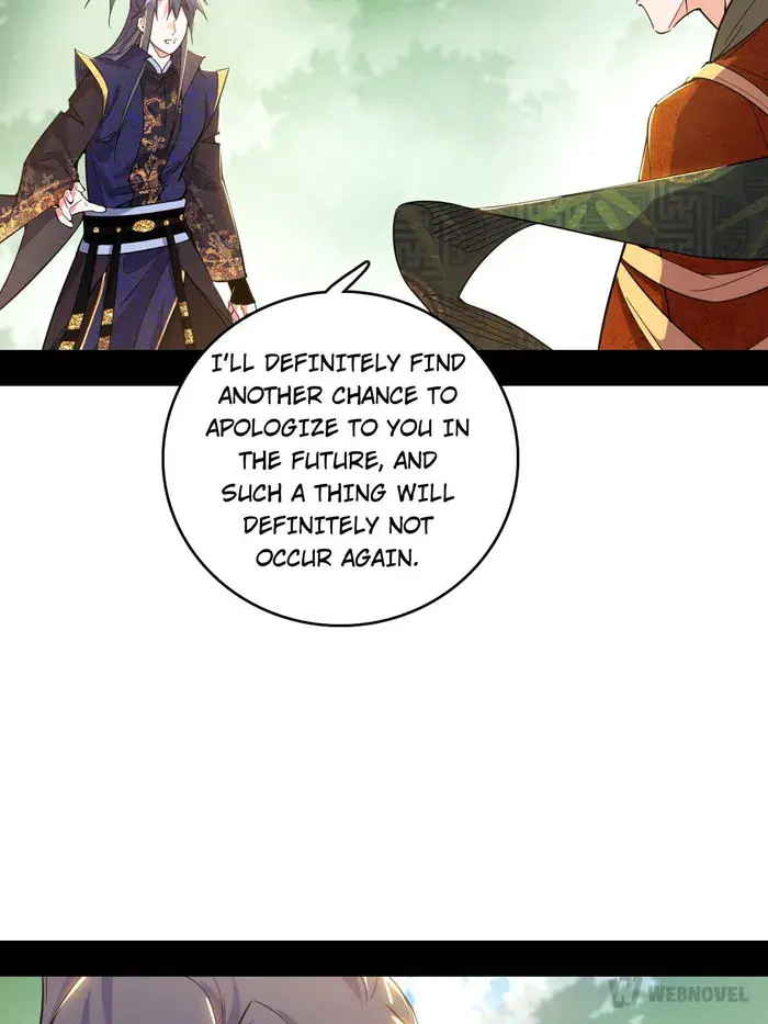 I'm an Evil God Chapter 459 Page 9