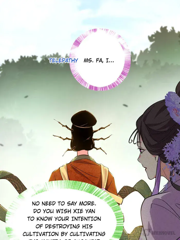 I'm an Evil God Chapter 459 Page 11