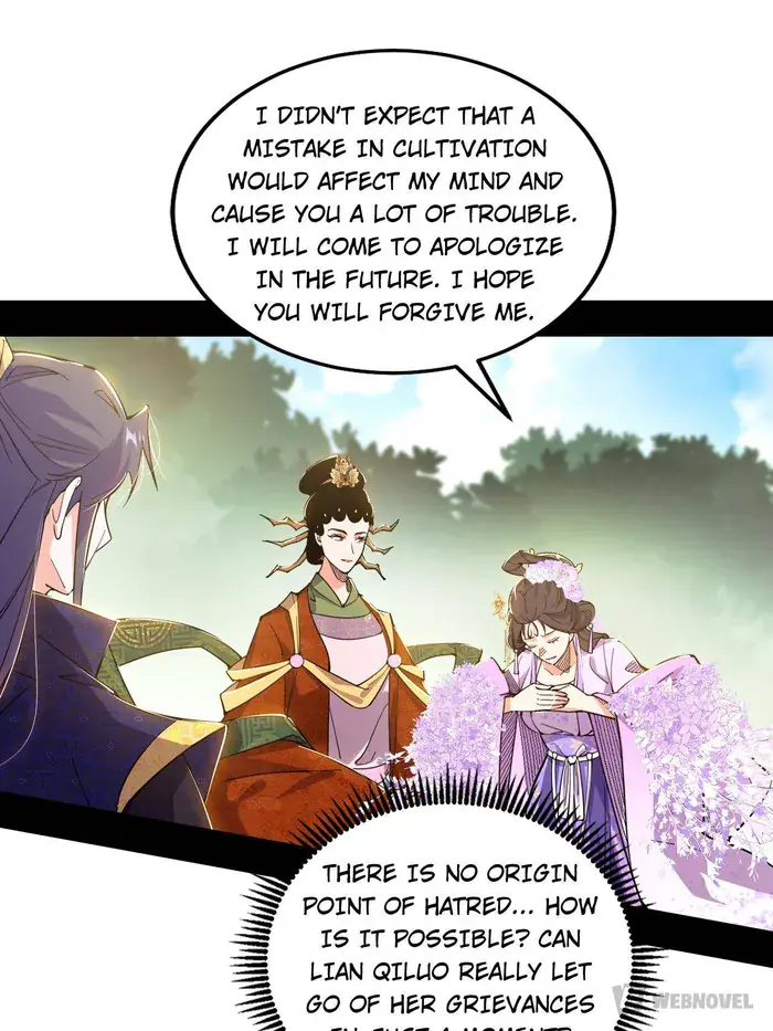 I'm an Evil God Chapter 459 Page 13