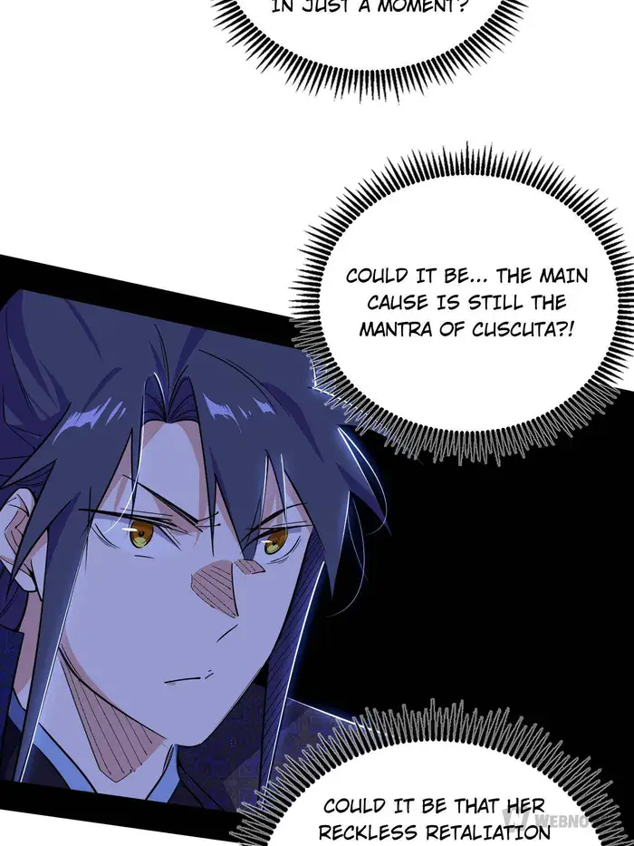I'm an Evil God Chapter 459 Page 14