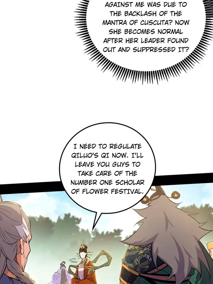 I'm an Evil God Chapter 459 Page 15