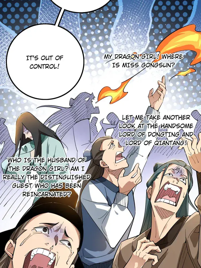 I'm an Evil God Chapter 459 Page 19