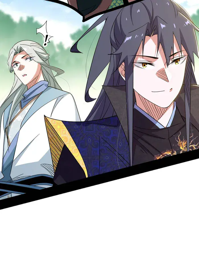 I'm an Evil God Chapter 459 Page 34