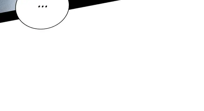 I'm an Evil God Chapter 459 Page 40
